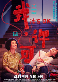 国产精品久久久99