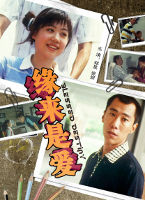 国产精品久久久99